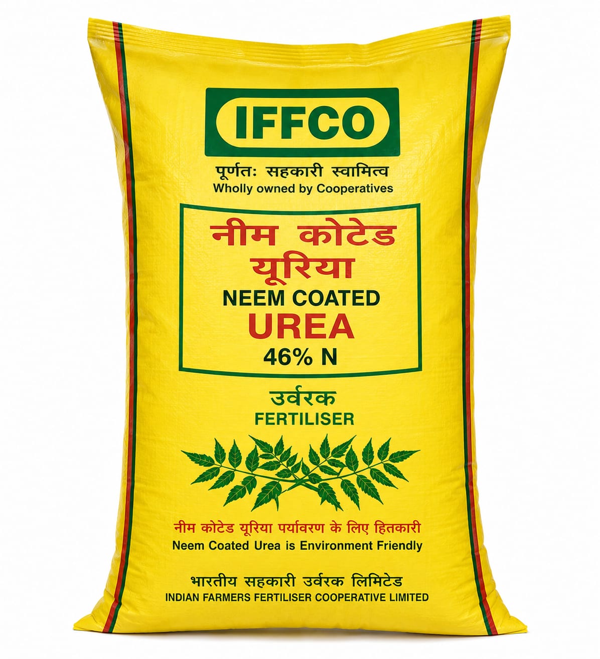 IFFCO Neem Coated Urea